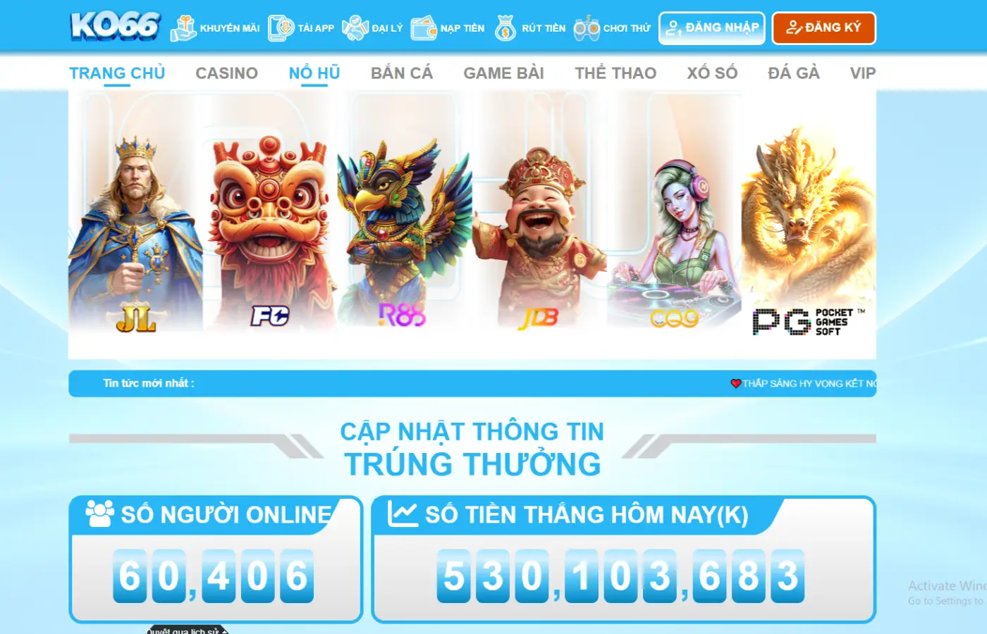 Các trò chơi được yêu thích tại KO66